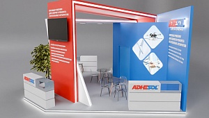 ADHESOL представит клеевые решения для БПЛА на «Дрон Экспо 2026»